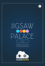 Jigsaw Palace - Screenshot